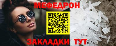 героин Нальчик