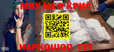 героин Нальчик