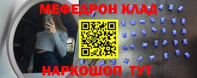 apvp Наро-Фоминск