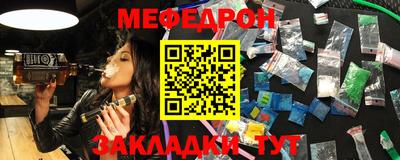 apvp Наро-Фоминск