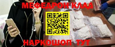 героин Можга