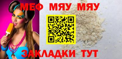 не бодяженный Нарткала