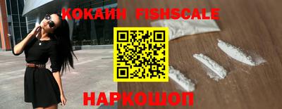 не бодяженный Нарткала