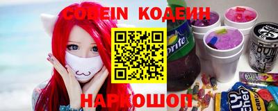 apvp Наро-Фоминск