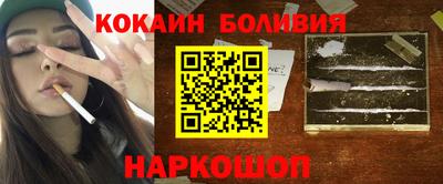 apvp Наро-Фоминск