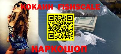 героин Нальчик