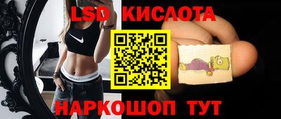 apvp Наро-Фоминск