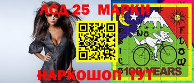 героин Нальчик