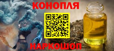 apvp Наро-Фоминск