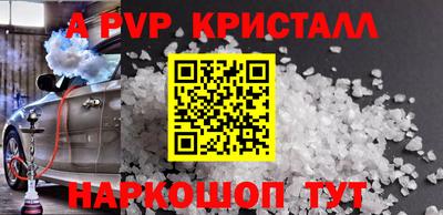 героин Нальчик