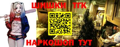 героин Нальчик