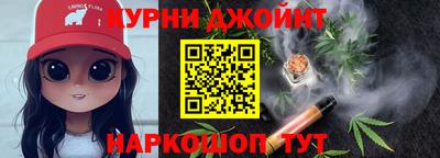 не бодяженный Нарткала
