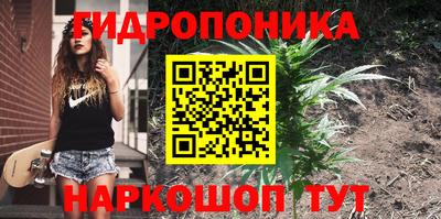 героин Нальчик
