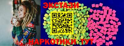 не бодяженный Нарткала