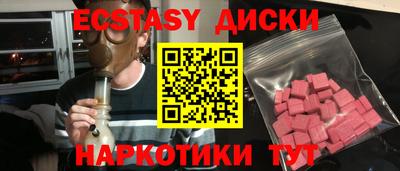 героин Нальчик
