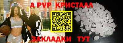 не бодяженный Нарткала