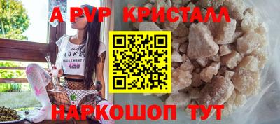 героин Нальчик