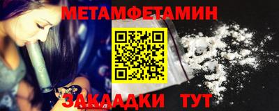 apvp Наро-Фоминск