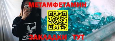 не бодяженный Нарткала