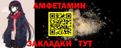 apvp Наро-Фоминск