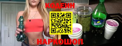 apvp Наро-Фоминск