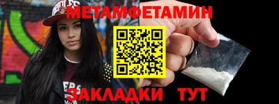 героин Можга