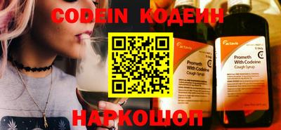 героин Можга