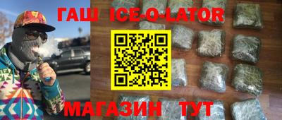 apvp Наро-Фоминск