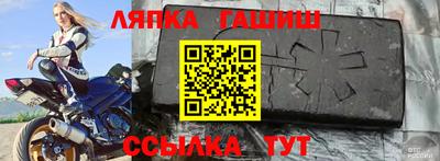 героин Можга