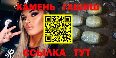 apvp Наро-Фоминск