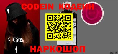 apvp Наро-Фоминск