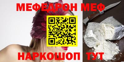 сатива Моздок