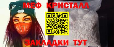 apvp Наро-Фоминск