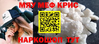 героин Нальчик