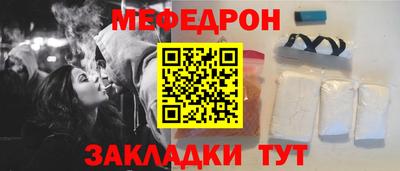 героин Нальчик