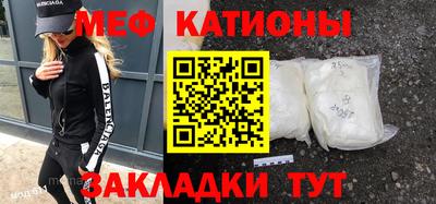 героин Можга