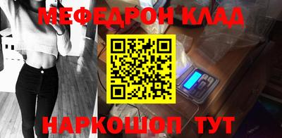 героин Нальчик