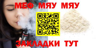 кокаин VHQ Можайск